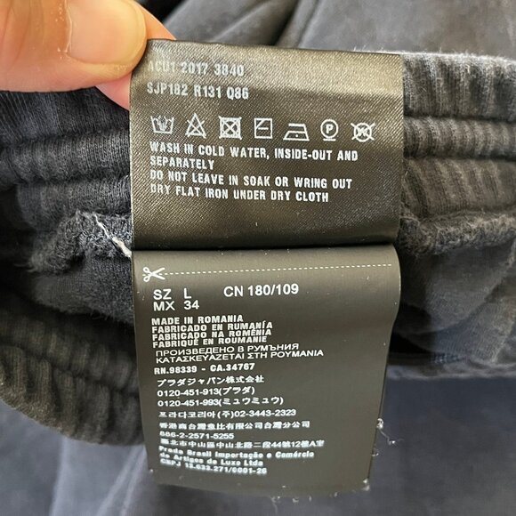 Prada Cotton Jogger Sweatpants - Men's Size L - Picture 10 of 16